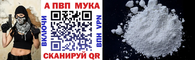 Сколько стоит Жигулёвск СОЛЬ COCAIN ГАШИШ МЕФ Каннабис