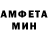 Метадон белоснежный TheGodron
