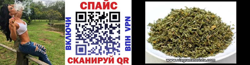 БУТИРАТ жидкий экстази  купить  цена  Жигулёвск 