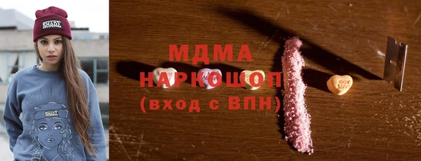 мефедрон VHQ Алзамай