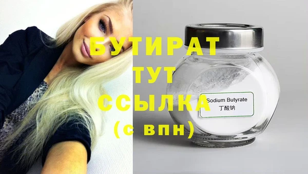 крисы Алексин
