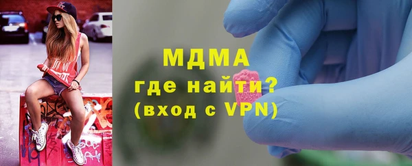 синтетический гашиш Алексеевка