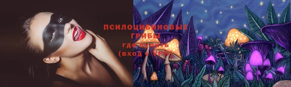 мефедрон VHQ Алзамай