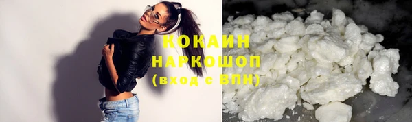 синтетический гашиш Алексеевка