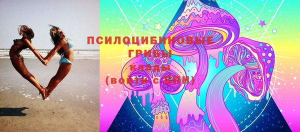 мефедрон VHQ Алзамай