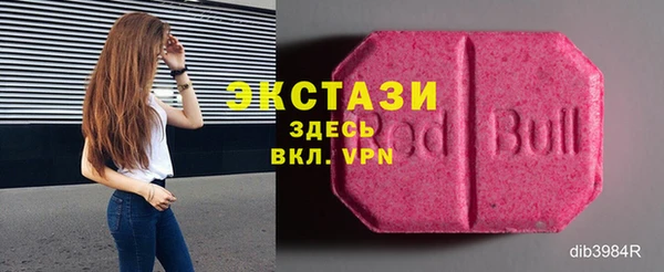 крисы Алексин